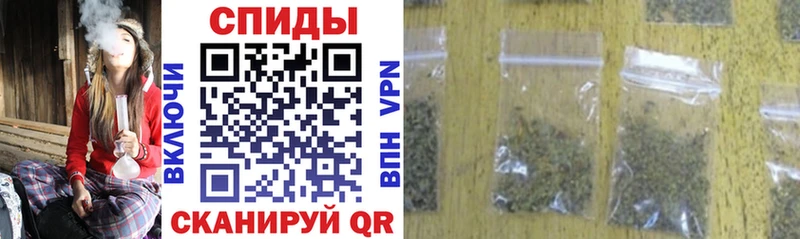 БУТИРАТ GHB  Голицыно 