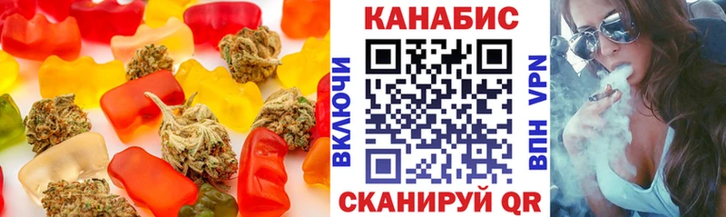 дарк нет клад  наркошоп  Голицыно  Cannafood марихуана  MEGA tor 