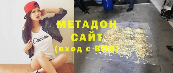 а пвп мука Мурманск