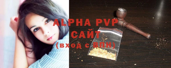 ГАЛЛЮЦИНОГЕННЫЕ ГРИБЫ Нижневартовск