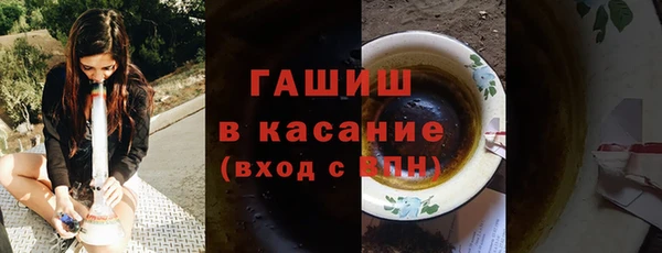 круглые Вязники