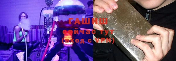 а пвп мука Мурманск