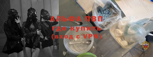 ГАЛЛЮЦИНОГЕННЫЕ ГРИБЫ Нижневартовск