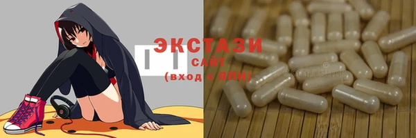 а пвп мука Мурманск