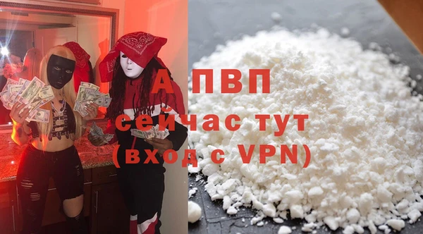 круглые Вязники