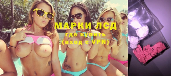 крисы Кострома