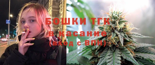 крисы Кострома