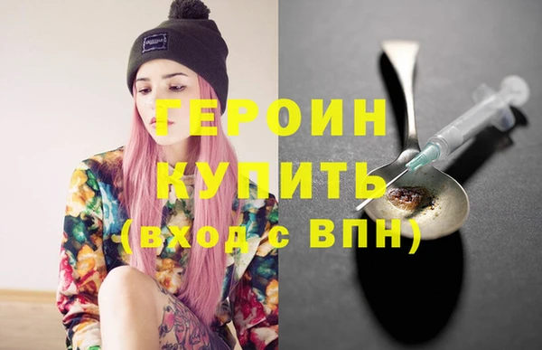 а пвп мука Мурманск