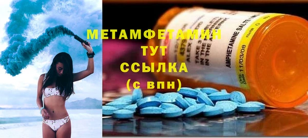 а пвп мука Мурманск