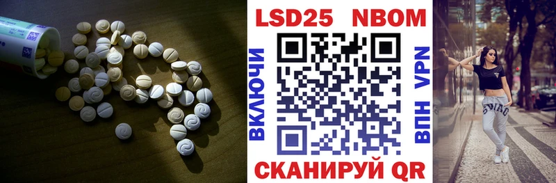 ЛСД экстази ecstasy  где можно купить   Голицыно 
